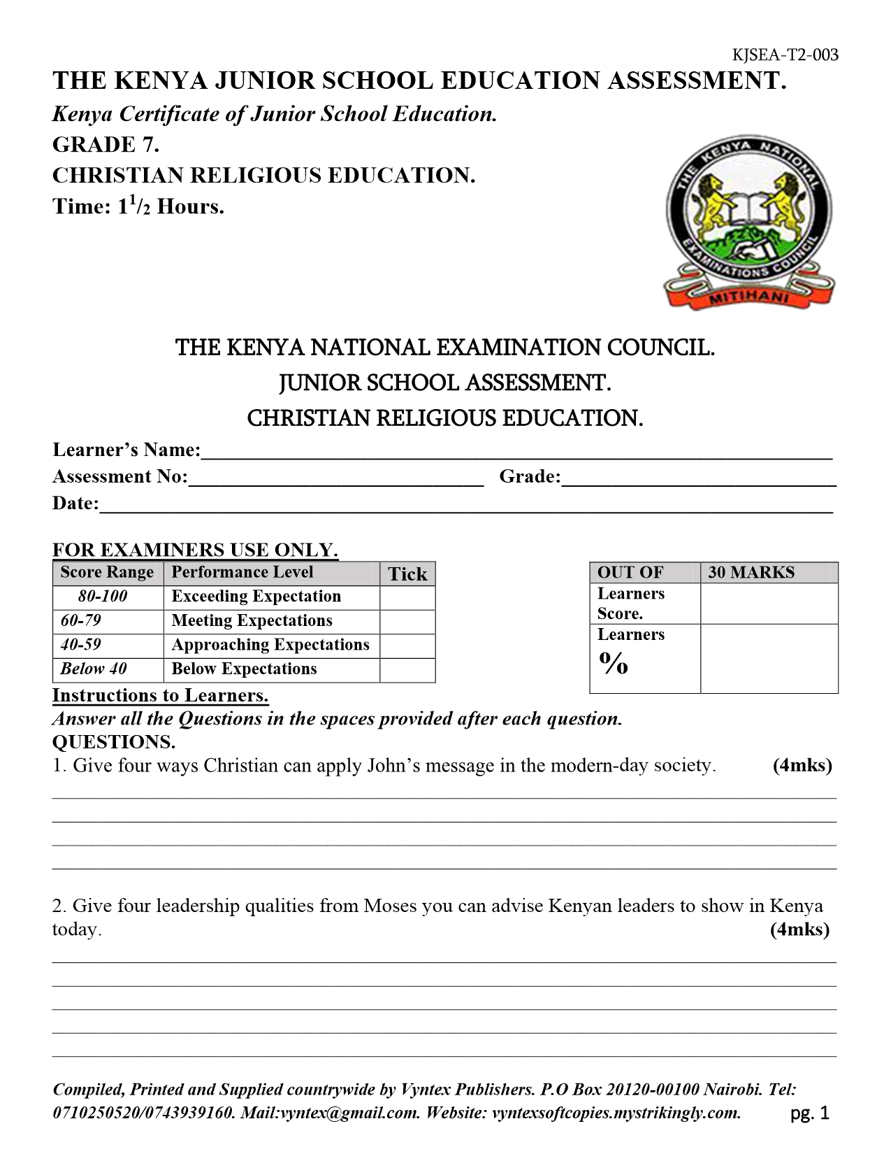 No preview available